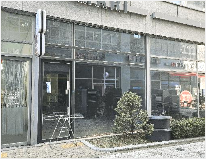 »ó°¡ »çÁø1 | ¼Ò´ãµ¿ 543 ¼¼Á¾»çÀ̾ð½ºÅ¸¿î | 2025Ÿ°æ502007 | »ó°¡°æ¸Å