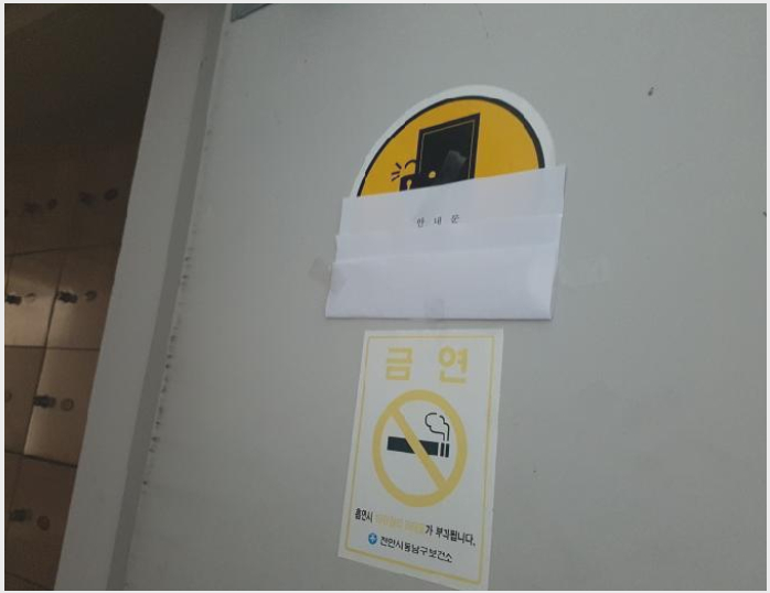 »ó°¡,»ç¹«½Ç »çÁø1 | õ¾È½Ã µ¿³²±¸ ¾È¼µ¿ »ó°¡ | 2025Ÿ°æ12023 | »ó°¡,»ç¹«½Ç°æ¸Å