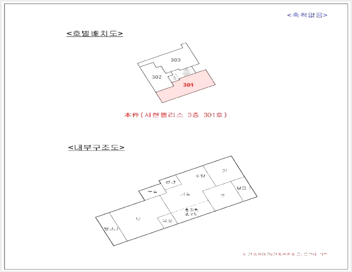 ´Ù¼¼´ë,ºô¶ó »çÁø1 | °ºÏ±¸ ¼öÀ¯µ¿ 482-21 | 2025Ÿ°æ12726 | ´Ù¼¼´ë,ºô¶ó°æ¸Å
