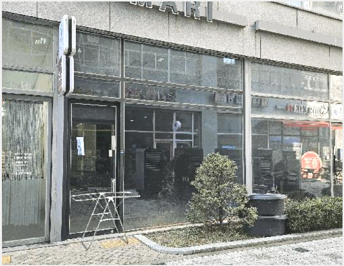 »ó°¡,»ç¹«½Ç »çÁø1 | ¼Ò´ãµ¿ 543 ¼¼Á¾»çÀ̾ð½ºÅ¸¿î | 2025Ÿ°æ502007 | »ó°¡,»ç¹«½Ç°æ¸Å