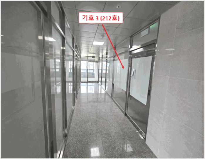 »ó°¡,»ç¹«½Ç »çÁø1 | ȼº½Ã »õ¼Öµ¿ 77-7 | 2025Ÿ°æ56537 | »ó°¡,»ç¹«½Ç°æ¸Å