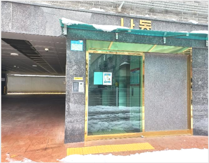 ´Ù¼¼´ë,ºô¶ó »çÁø1 | ºÎõ½Ã ¼Ò»ç±¸ ±«¾Èµ¿ µð¿ÍÀÌÆÓ¸®½º | 2024Ÿ°æ54704 | ´Ù¼¼´ë,ºô¶ó°æ¸Å