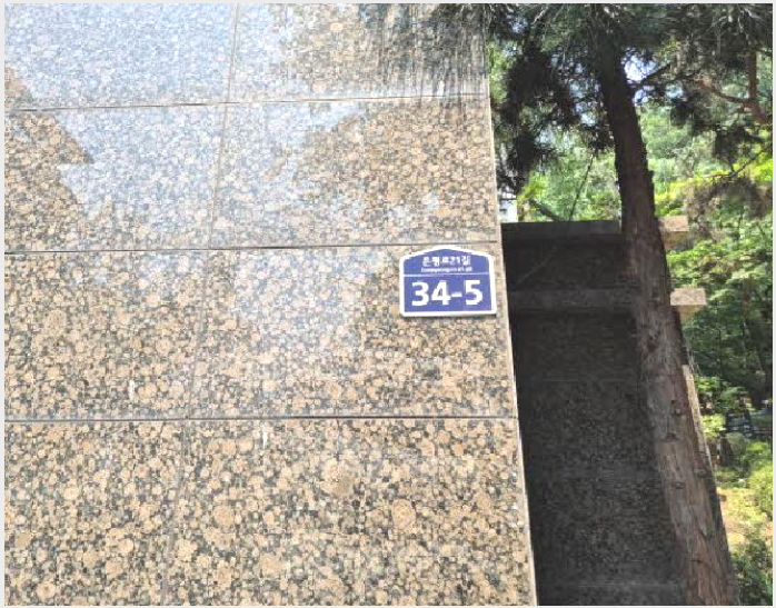 ³ëÀ¯Àڽü³ »çÁø1 | ÀºÆò±¸ ³ì¹øµ¿ 91-7 | 2025Ÿ°æ51417 | ³ëÀ¯Àڽü³°æ¸Å