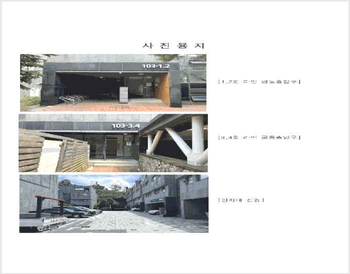 ´Ù¼¼´ë,ºô¶ó »çÁø1 | ÆÄÁֽà źÇö¸é ´ëµ¿¸® | 2025Ÿ°æ63543 | ´Ù¼¼´ë,ºô¶ó°æ¸Å