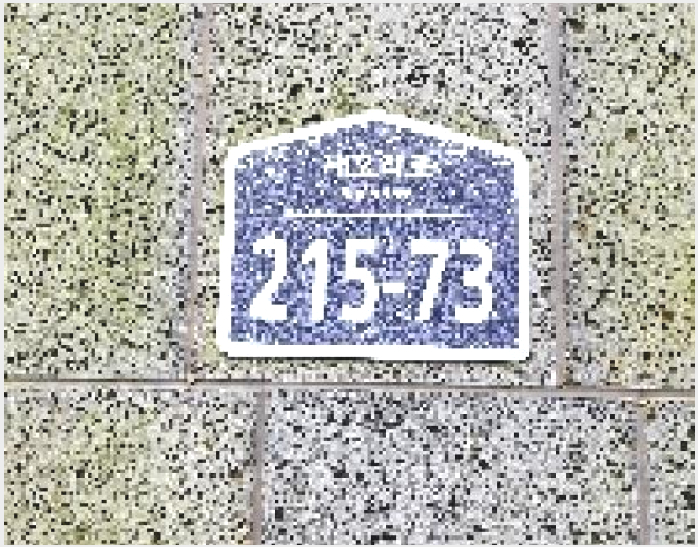´Ù¼¼´ë,ºô¶ó »çÁø1 | ÆÄÁֽà źÇö¸é ´ëµ¿¸® | 2025Ÿ°æ63543 | ´Ù¼¼´ë,ºô¶ó°æ¸Å