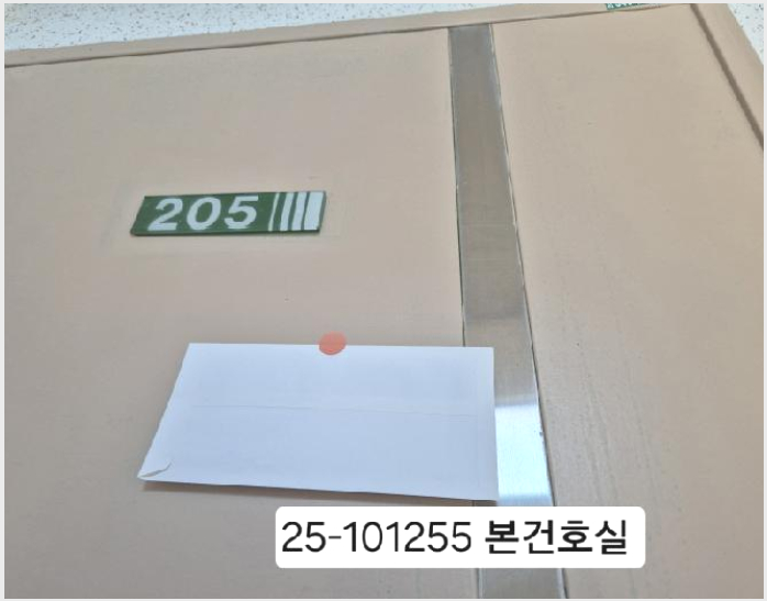 ´Ù¼¼´ë,ºô¶ó »çÁø1 | ºÏ±¸ ¸¸´öµ¿ 861-1 | 2025Ÿ°æ101255 | ´Ù¼¼´ë,ºô¶ó°æ¸Å
