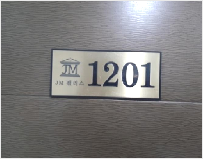 ´Ù¼¼´ë,ºô¶ó »çÁø1 | °¼±¸ ¹æÈµ¿ 274-2 | 2025Ÿ°æ13611 | ´Ù¼¼´ë,ºô¶ó°æ¸Å