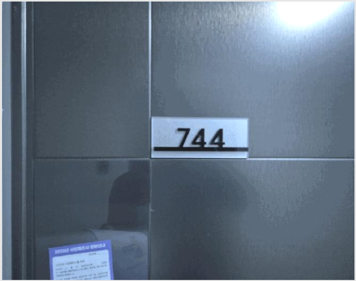 ¿ÀÇǽºÅÚ »çÁø1 | ³²µ¿±¸ ³²Ã̵¿ 624-3 | 2025Ÿ°æ513955 | ¿ÀÇǽºÅÚ°æ¸Å