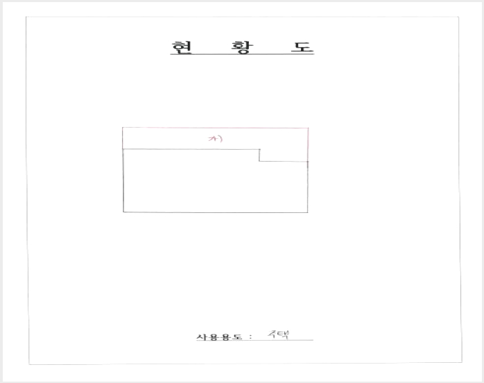 ´Üµ¶ÁÖÅà »çÁø1 | ³ªÁֽà ³ë¾È¸é Çл긮 | 2025Ÿ°æ34607 | ´Üµ¶ÁÖÅðæ¸Å