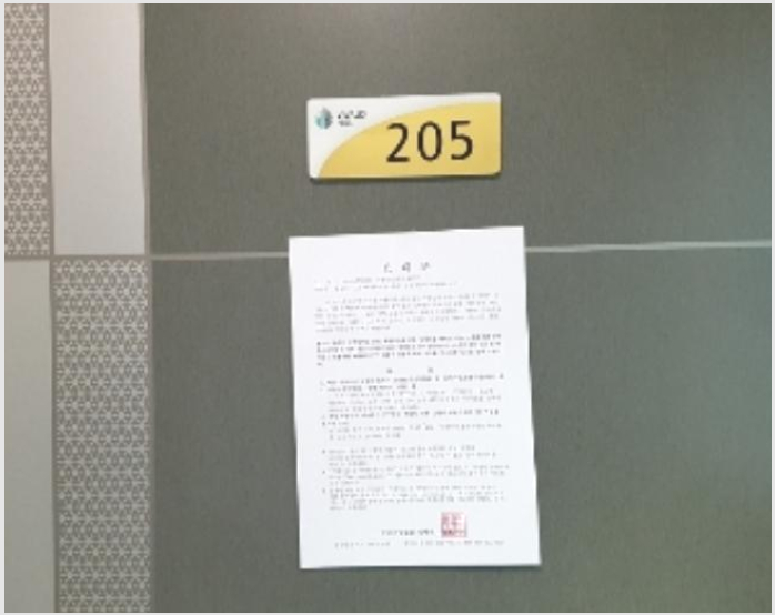 ´Ù¼¼´ë,ºô¶ó »çÁø1 | ȫõ±º ȫõÀ¾ ¿¬ºÀ¸® ºñ¹ßµðÈú | 2024Ÿ°æ56183 | ´Ù¼¼´ë,ºô¶ó°æ¸Å