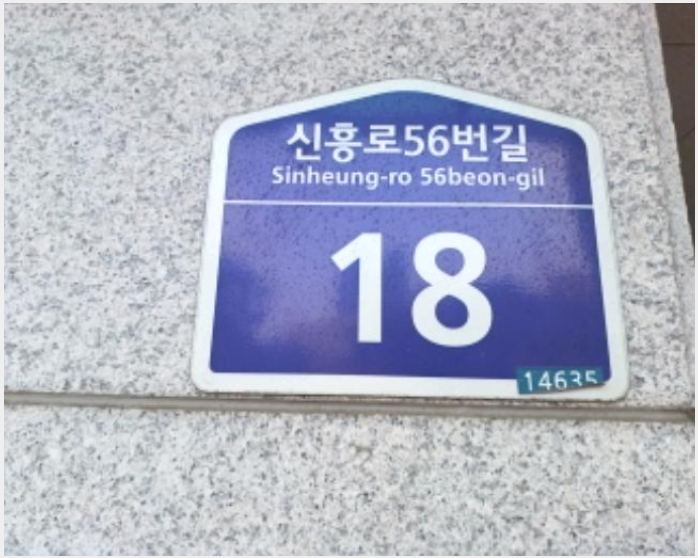 ´Ù¼¼´ë,ºô¶ó »çÁø1 | ºÎõ½Ã ¿ø¹Ì±¸ ½É°îµ¿ ¸íǰ°ñµçºä | 2024Ÿ°æ45878 | ´Ù¼¼´ë,ºô¶ó°æ¸Å