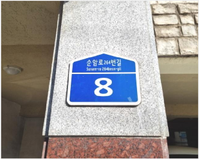 ´Ù¼¼´ë,ºô¶ó »çÁø1 | ±¤Áֽà Áߴ뵿 113-1 | 2025Ÿ°æ51549 | ´Ù¼¼´ë,ºô¶ó°æ¸Å