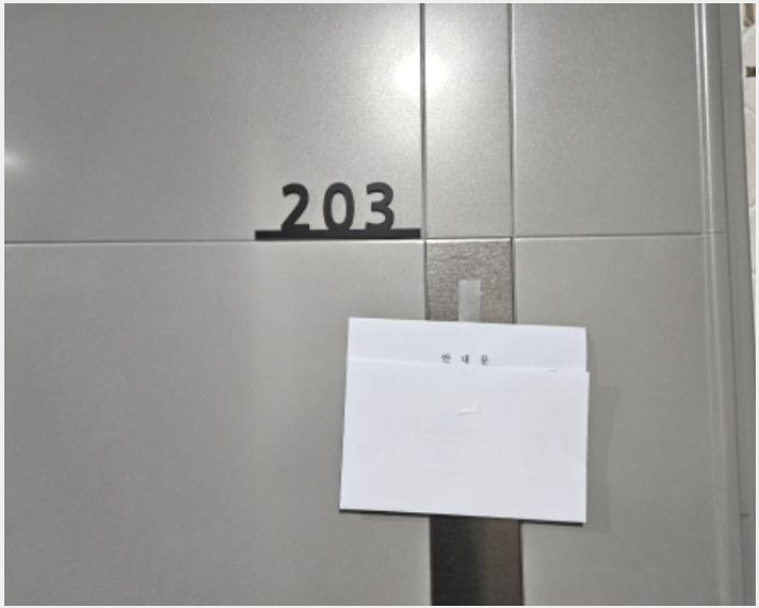 ´Ù¼¼´ë,ºô¶ó »çÁø1 | ¿ëÀνà óÀα¸ ±è·®À嵿 ÇØºñġŸ¿î | 2024Ÿ°æ96269 | ´Ù¼¼´ë,ºô¶ó°æ¸Å