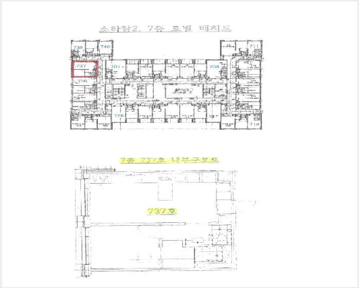 ¿ÀÇǽºÅÚ »çÁø1 | ±¤¸í½Ã ¼ÒÇϵ¿ 1343-2 | 2025Ÿ°æ51672 | ¿ÀÇǽºÅÚ°æ¸Å