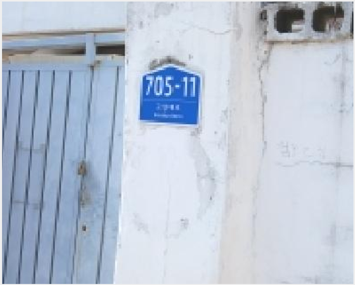 ´Üµ¶ÁÖÅà »çÁø1 | °í¾ç½Ã Àϻ꼱¸ Àϻ굿 | 2026Ÿ°æ60500 | ´Üµ¶ÁÖÅðæ¸Å