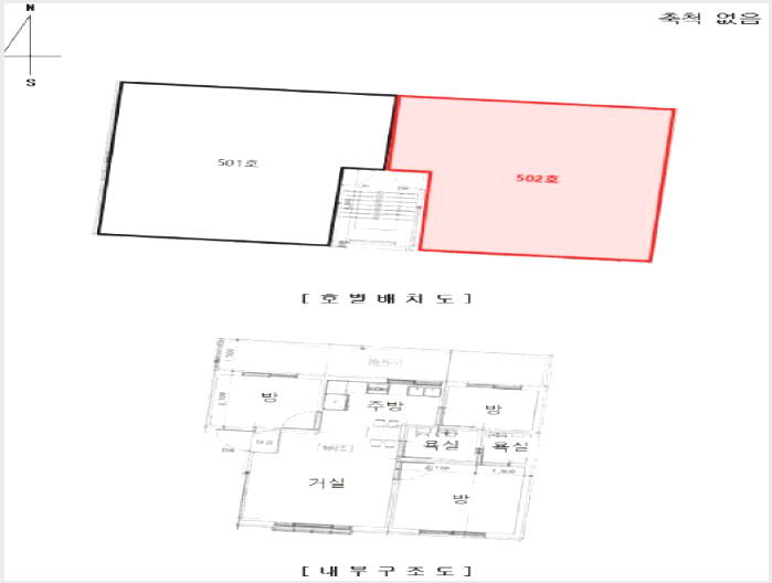 ´Ù¼¼´ë,ºô¶ó »çÁø1 | ³²µ¿±¸ ¸¸¼öµ¿ 854-17 | 2025Ÿ°æ507872 | ´Ù¼¼´ë,ºô¶ó°æ¸Å