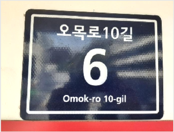 ´Ù¼¼´ë,ºô¶ó »çÁø1 | ¾çõ±¸ ½Å¿ùµ¿ 1081 | 2025Ÿ°æ11273 | ´Ù¼¼´ë,ºô¶ó°æ¸Å