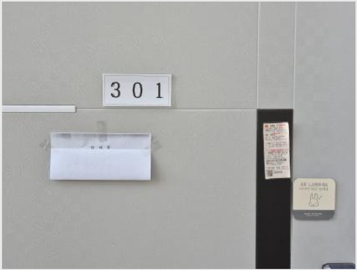 ´Üµ¶ÁÖÅÃ,»ó°¡ÁÖÅà »çÁø1 | °í¾ç½Ã ´ö¾ç±¸ µµ³»µ¿ | 2025Ÿ°æ61861 | ´Üµ¶ÁÖÅÃ,»ó°¡ÁÖÅðæ¸Å