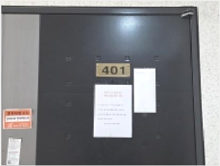 ´Ù¼¼´ë,ºô¶ó »çÁø1 | ÆÄÁֽà ¾Æµ¿µ¿ 355-9 | 2026Ÿ°æ60456 | ´Ù¼¼´ë,ºô¶ó°æ¸Å