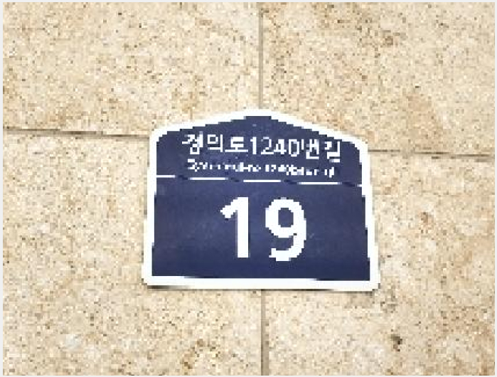 »ó°¡,»ç¹«½Ç »çÁø1 | ÆÄÁֽà ¿Íµ¿µ¿ 1462 | 2025Ÿ°æ4585 | »ó°¡,»ç¹«½Ç°æ¸Å