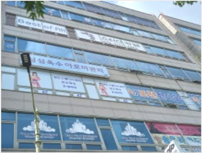 »ó°¡ »çÁø1 | Æ÷õ½Ã ¼ÒÈêÀ¾ ¼Û¿ì¸® | 2024Ÿ°æ4745 | »ó°¡°æ¸Å