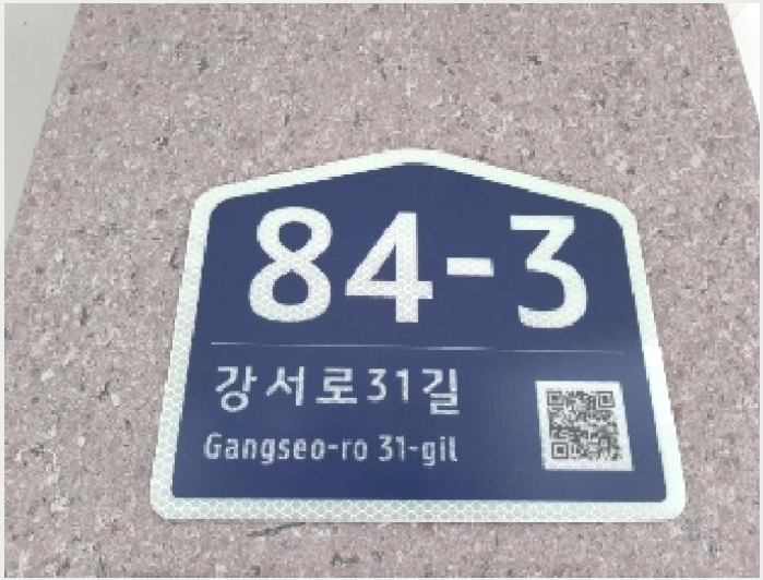 ´Ù¼¼´ë,ºô¶ó »çÁø1 | °¼±¸ Ȱ 1084-5 | 2025Ÿ°æ11626 | ´Ù¼¼´ë,ºô¶ó°æ¸Å