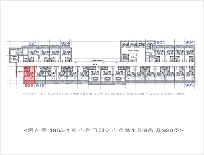 Äܵµ(È£ÅÚ) »çÁø1 | Áß±¸ Á߻굿 1955-1 ¿þ½ºÅϱ׷¹À̽ºÈ£ÅÚ1 | 2025Ÿ°æ503095 | Äܵµ(È£ÅÚ)°æ¸Å
