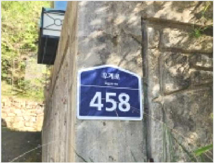 °Ç¹° »çÁø1 | ÆÄÁֽà ¹®»êÀ¾ ¼±À¯¸® | 2025Ÿ°æ64096 | °Ç¹°°æ¸Å