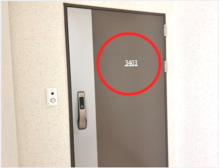 ¾ÆÆÄÆ® »çÁø1 | ½ÃÈï½Ã ¹è°ðµ¿ 221 ½ÃÈï¹è°ð¾¾2È£¹Ý½á¹ÔÇ÷¹À̽º | 2024Ÿ°æ55743 | ¾ÆÆÄÆ®°æ¸Å