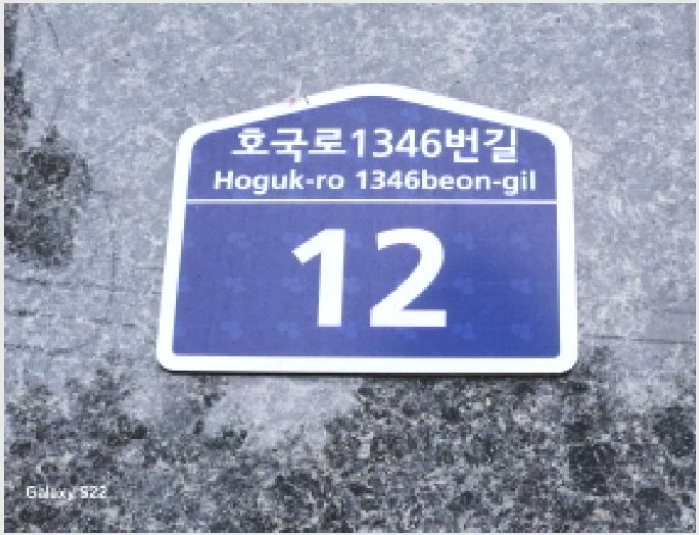 ¾ÆÆÄÆ® »çÁø1 | ÀÇÁ¤ºÎ½Ã ÀÇÁ¤ºÎµ¿ 20-1 | 2025Ÿ°æ72990 | ¾ÆÆÄÆ®°æ¸Å