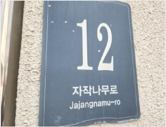 ´Ù¼¼´ë,ºô¶ó »çÁø1 | ¿ëÀνà óÀα¸ ¸ðÇöÀ¾ | 2025Ÿ°æ54835 | ´Ù¼¼´ë,ºô¶ó°æ¸Å