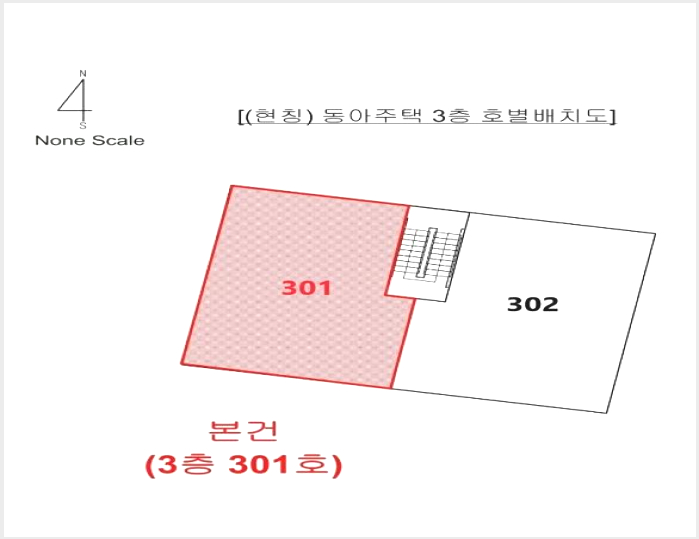 ´Ù¼¼´ë,ºô¶ó »çÁø1 | »çÇϱ¸ ±«Á¤µ¿ 543-10 | 2024Ÿ°æ4408 | ´Ù¼¼´ë,ºô¶ó°æ¸Å