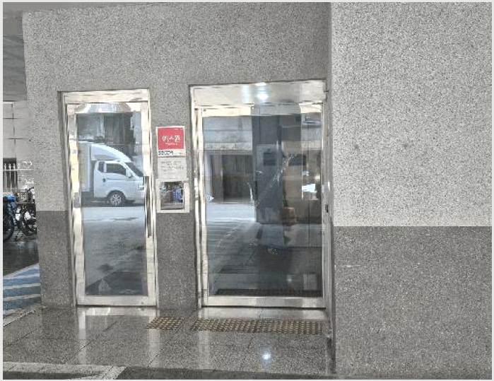 ¿ÀÇǽºÅÚ »çÁø1 | ºÎÆò±¸ ºÎÆòµ¿ 409-8 | 2025Ÿ°æ511647 | ¿ÀÇǽºÅÚ°æ¸Å