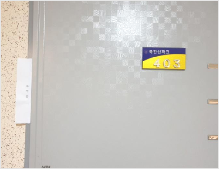 ¿ÀÇǽºÅÚ »çÁø1 | µµºÀ±¸ ⵿ 623-6 | 2025Ÿ°æ12591 | ¿ÀÇǽºÅÚ°æ¸Å