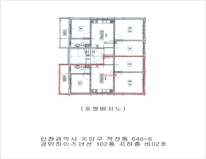 ´Ù¼¼´ë,ºô¶ó »çÁø1 | °è¾ç±¸ ÀÛÀüµ¿ 646-6 | 2025Ÿ°æ510139 | ´Ù¼¼´ë,ºô¶ó°æ¸Å