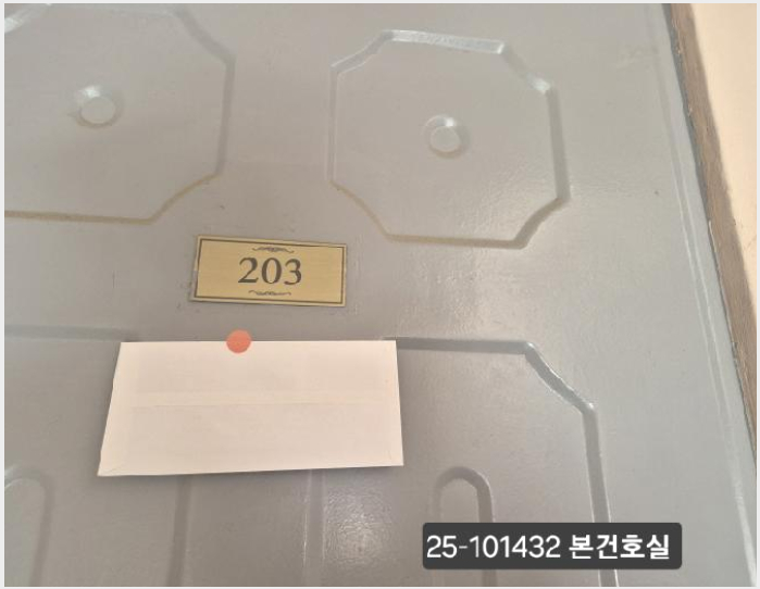 ´Ù¼¼´ë,ºô¶ó »çÁø1 | ºÏ±¸ ´öõµ¿ 257 | 2025Ÿ°æ101432 | ´Ù¼¼´ë,ºô¶ó°æ¸Å