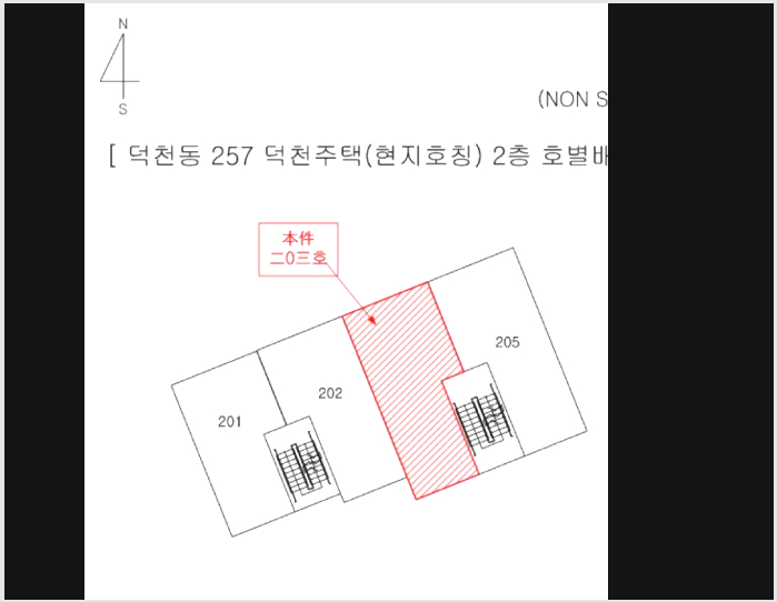 ´Ù¼¼´ë,ºô¶ó »çÁø1 | ºÏ±¸ ´öõµ¿ 257 | 2025Ÿ°æ101432 | ´Ù¼¼´ë,ºô¶ó°æ¸Å