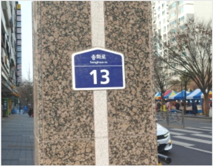 ¾ÆÆÄÆ® »çÁø1 | ÆÄÁֽà ¾Æµ¿µ¿ 283 ÆÊ½ºÇÁ¸µ¾ÆÆÄÆ® | 2021Ÿ°æ72146 | ¾ÆÆÄÆ®°æ¸Å