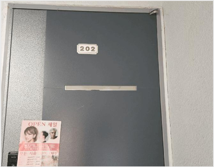 ´Ù¼¼´ë,ºô¶ó »çÁø1 | ¼ö¿ø½Ã Àå¾È±¸ ¼ÛÁ×µ¿ | 2025Ÿ°æ54856 | ´Ù¼¼´ë,ºô¶ó°æ¸Å