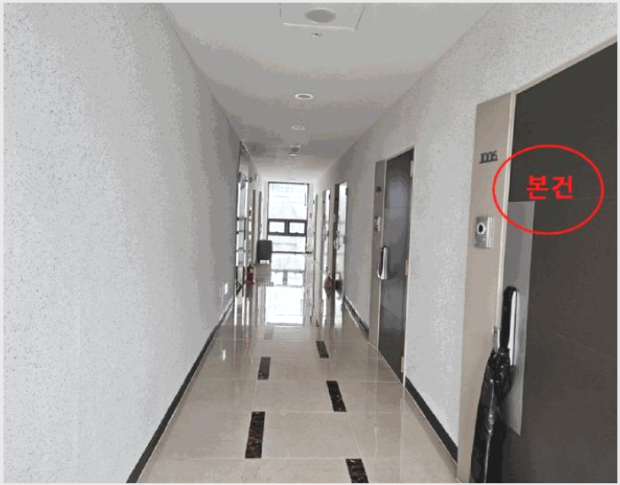 µµ½ÃÇü»ýȰÁÖÅà »çÁø1 | Áß±¸ ½Å´çµ¿ 251-73 | 2025Ÿ°æ102499 | µµ½ÃÇü»ýȰÁÖÅðæ¸Å