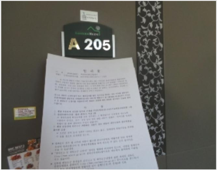 Äܵµ(È£ÅÚ) »çÁø1 | Æòⱺ ºÀÆò¸é ¹«À̸® | 2024Ÿ°æ33571 | Äܵµ(È£ÅÚ)°æ¸Å