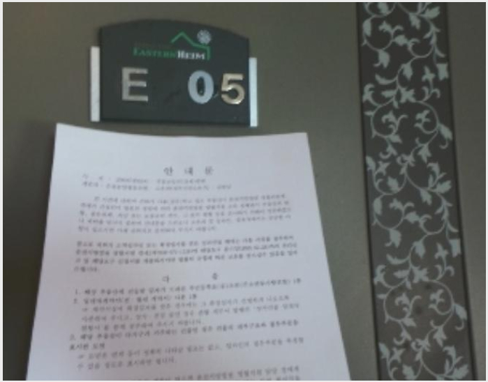 Äܵµ(È£ÅÚ) »çÁø1 | Æòⱺ ºÀÆò¸é ¹«À̸® | 2024Ÿ°æ33571 | Äܵµ(È£ÅÚ)°æ¸Å