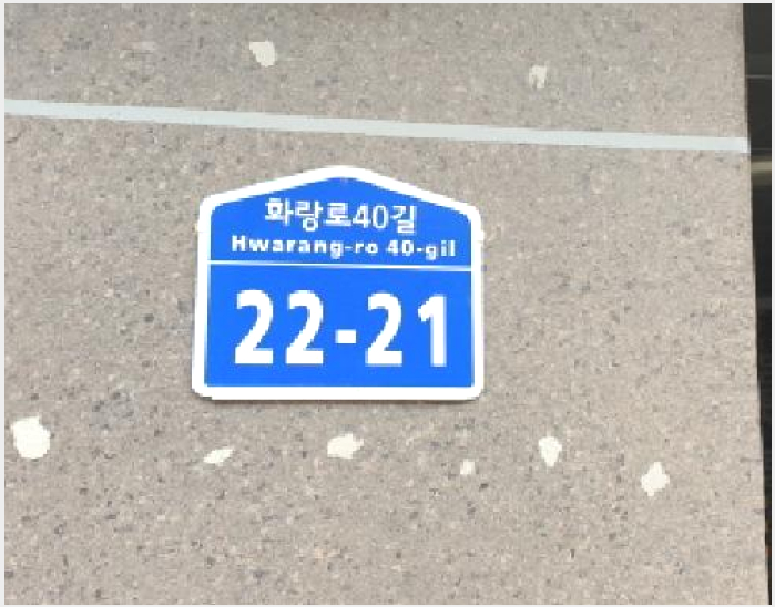 ´Ù¼¼´ë,ºô¶ó »çÁø1 | ¼ººÏ±¸ ¼®°üµ¿ 129-4 | 2025Ÿ°æ13338 | ´Ù¼¼´ë,ºô¶ó°æ¸Å
