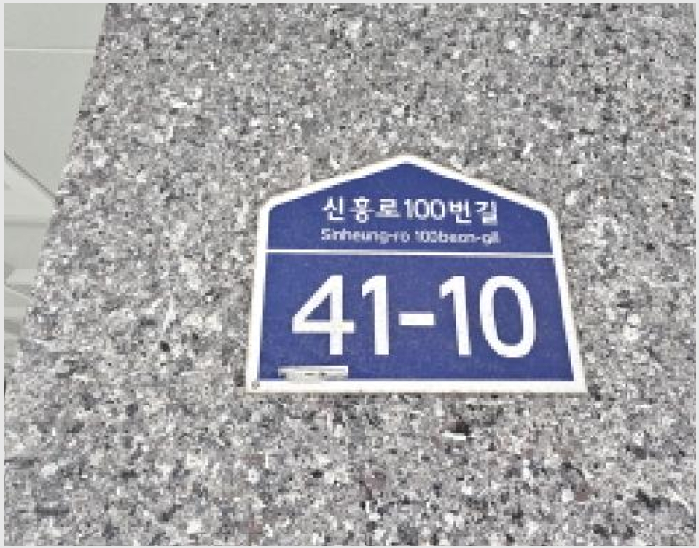 ´Ù¼¼´ë,ºô¶ó »çÁø1 | ºÎõ½Ã ¿ø¹Ì±¸ ½É°îµ¿ | 2026Ÿ°æ30170 | ´Ù¼¼´ë,ºô¶ó°æ¸Å
