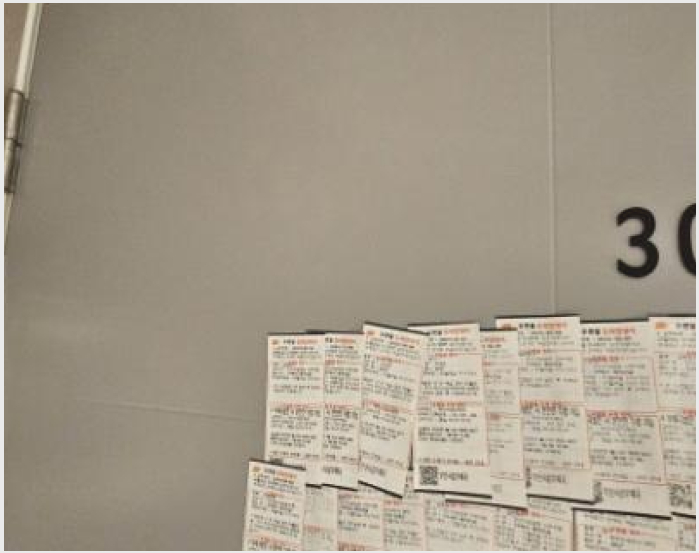 ¿ÀÇǽºÅÚ »çÁø1 | »ç»ó±¸ Áַʵ¿ 168-9 º£½º¾ÆÀÌÇÏ´Ã | 2024Ÿ°æ103954 | ¿ÀÇǽºÅÚ°æ¸Å