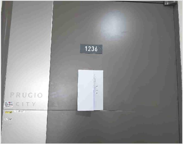 ¿ÀÇǽºÅÚ »çÁø1 | ȼº½Ã ´Éµ¿ 1065-3 | 2025Ÿ°æ55550 | ¿ÀÇǽºÅÚ°æ¸Å
