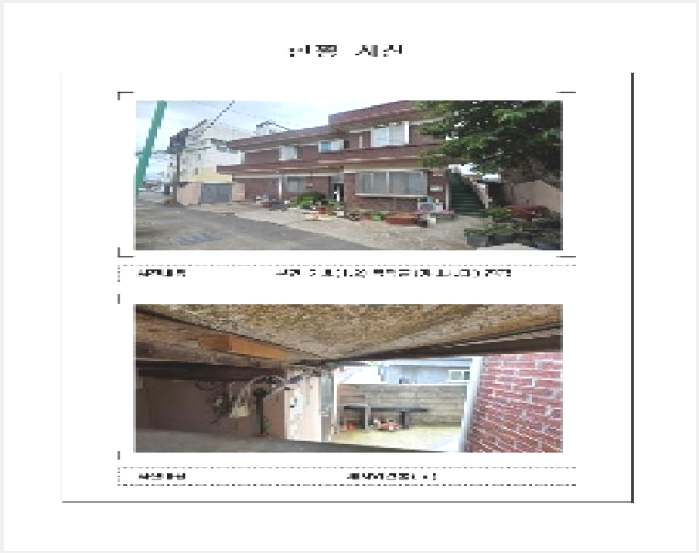 ÁÖÅà »çÁø1 | ¹«¾È±º ¹«¾ÈÀ¾ ¼ºµ¿¸® | 2025Ÿ°æ51107 | ÁÖÅðæ¸Å