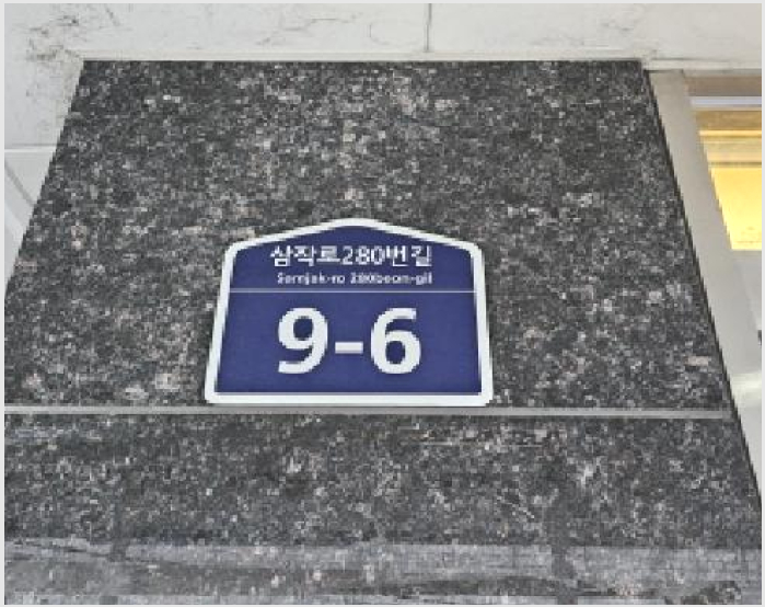 ´Ù¼¼´ë,ºô¶ó »çÁø1 | ºÎõ½Ã ¿ø¹Ì±¸ µµ´çµ¿ | 2025Ÿ°æ35492 | ´Ù¼¼´ë,ºô¶ó°æ¸Å