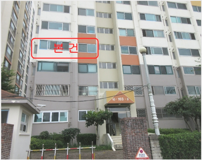 ¾ÆÆÄÆ® »çÁø1 | ¹Ð¾ç½Ã ³»À̵¿ 1515 Çö´ë¾ÆÆÄÆ® | 2021Ÿ°æ1983 | ¾ÆÆÄÆ®°æ¸Å
