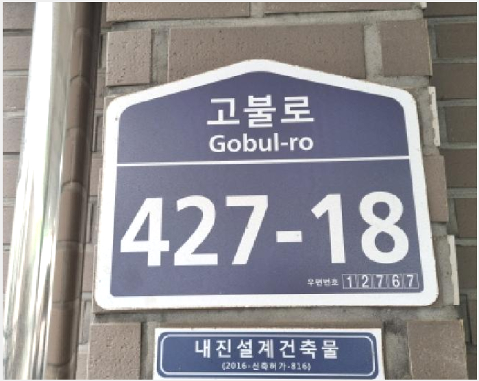 ´Ù¼¼´ë,ºô¶ó »çÁø1 | ±¤Áֽà »ïµ¿ 235-17 | 2025Ÿ°æ52384 | ´Ù¼¼´ë,ºô¶ó°æ¸Å